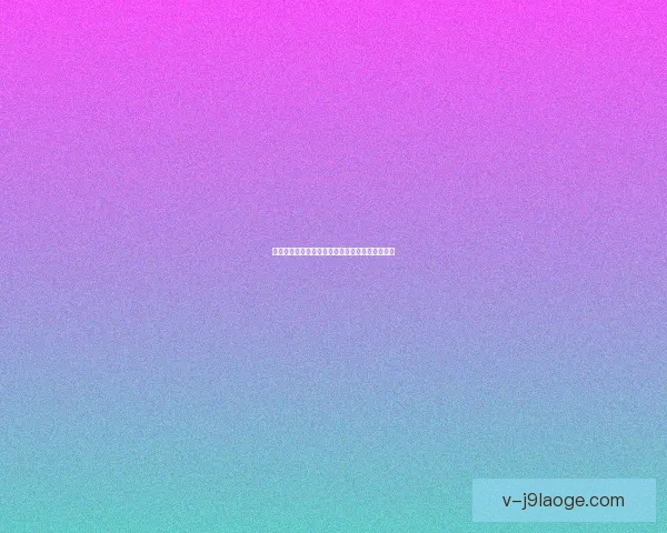 孙兴慜行使热刺合同续约权确认继续效力球队